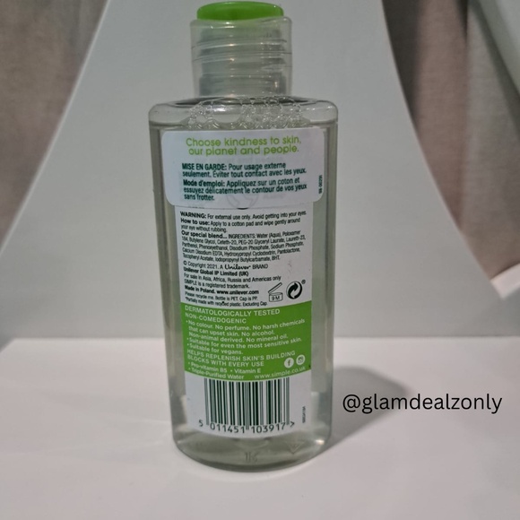 ✨NEW Simple Eye Makeup Remover ✨ - Picture 2 of 3